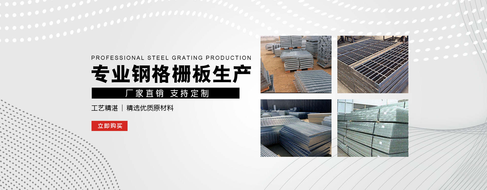 东营test123_COPY