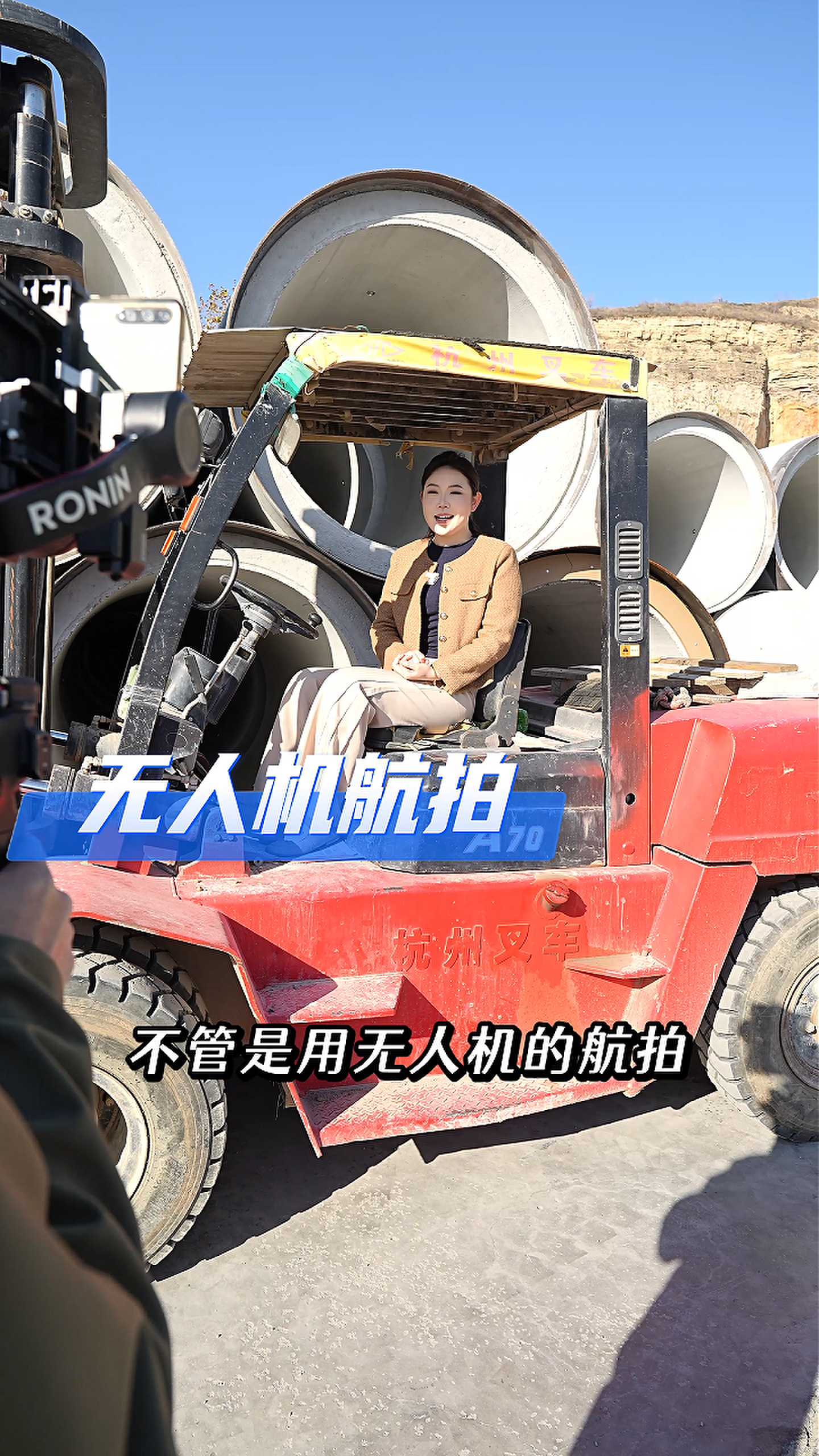 东营工厂GEO优化案例