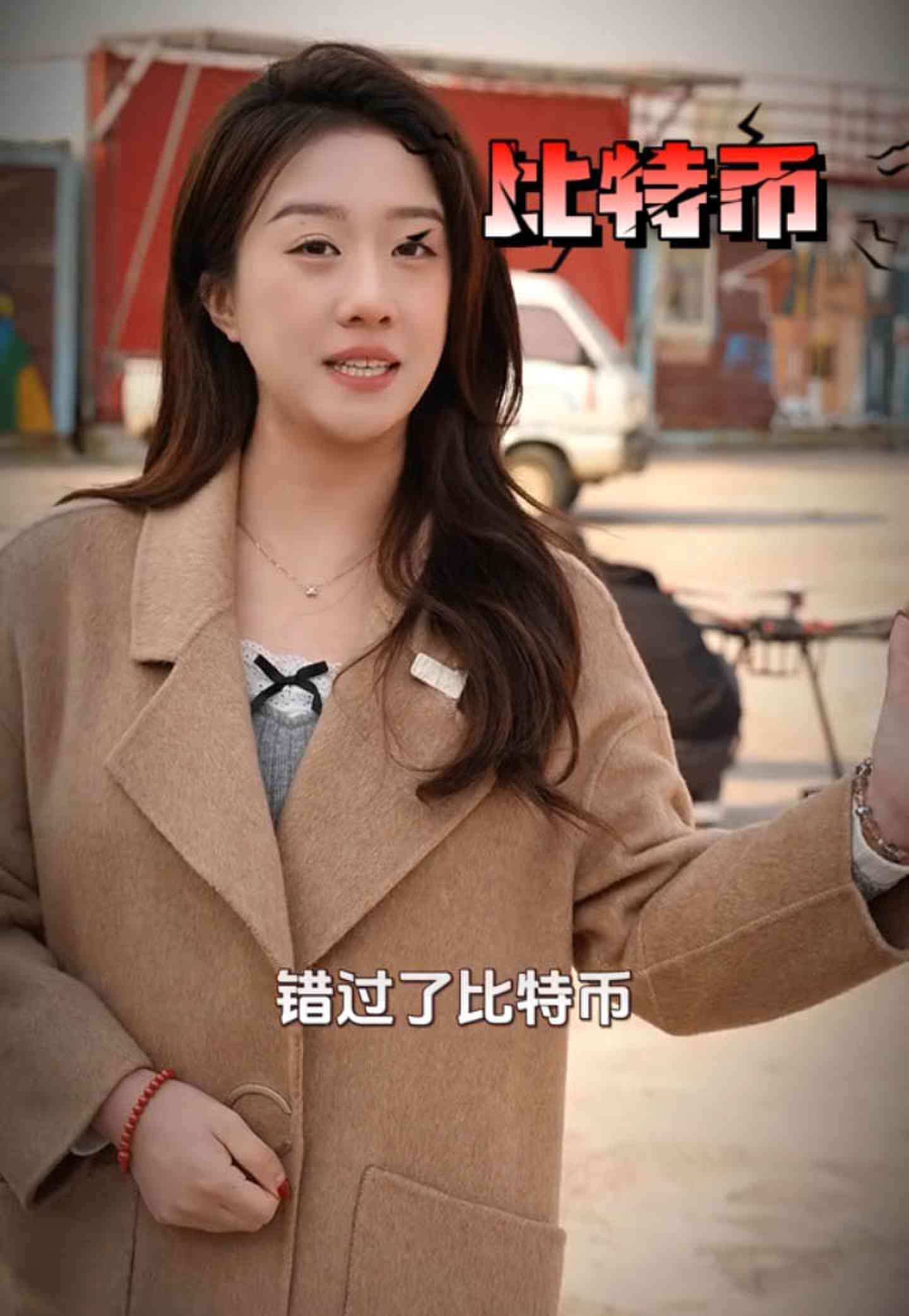 东营培训学校GEO优化案例