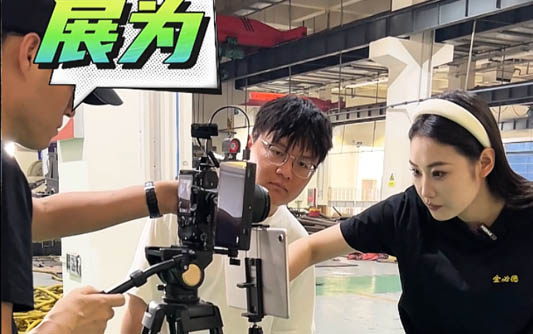 东营GEO优化